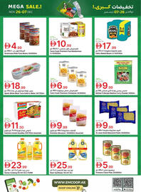Emirates Co-op catalogue Page 25