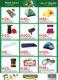 Emirates Co-op catalogue Page 36