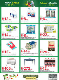 Emirates Co-op catalogue Page 38