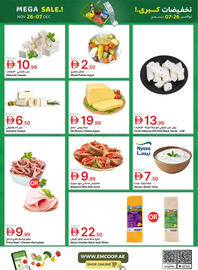 Emirates Co-op catalogue Page 4