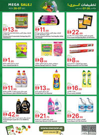 Emirates Co-op catalogue Page 40