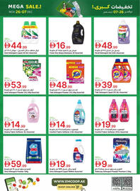Emirates Co-op catalogue Page 41