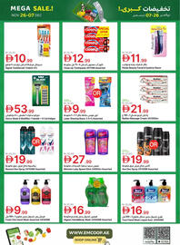 Emirates Co-op catalogue Page 43