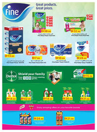 Emirates Co-op catalogue Page 44