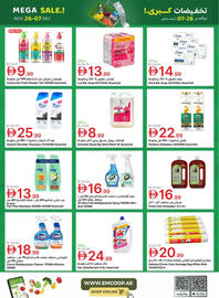 Emirates Co-op catalogue Page 45