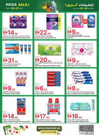 Emirates Co-op catalogue Page 47