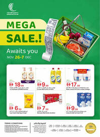 Emirates Co-op catalogue Page 48