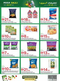 Emirates Co-op catalogue Page 5