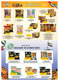 Emirates Co-op catalogue Page 7