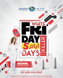 Armed forces cooperative society catalogue Page 1