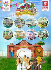 Safari Hypermarket catalogue Page 2