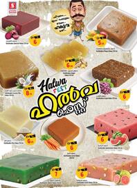 Safari Hypermarket catalogue Page 4