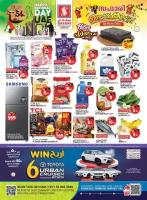 Safari Hypermarket catalogue (valid until 30-11)