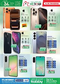 KM Trading catalogue Page 2