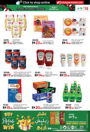 Lulu Hypermarket catalogue Page 13