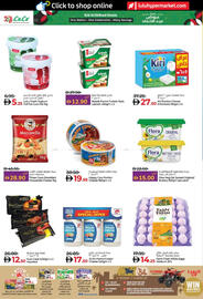 Lulu Hypermarket catalogue Page 14