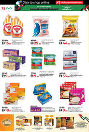 Lulu Hypermarket catalogue Page 16