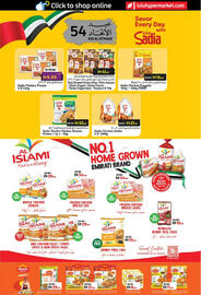 Lulu Hypermarket catalogue Page 17
