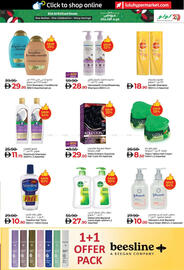 Lulu Hypermarket catalogue Page 23