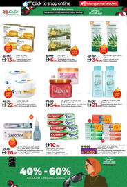 Lulu Hypermarket catalogue Page 24