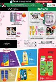 Lulu Hypermarket catalogue Page 25