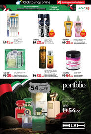 Lulu Hypermarket catalogue Page 27