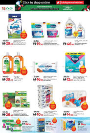 Lulu Hypermarket catalogue Page 28