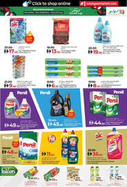 Lulu Hypermarket catalogue Page 29