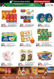 Lulu Hypermarket catalogue Page 3