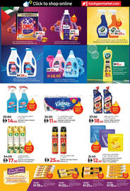 Lulu Hypermarket catalogue Page 30