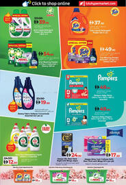 Lulu Hypermarket catalogue Page 31