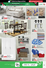 Lulu Hypermarket catalogue Page 33