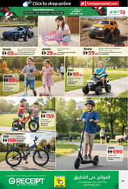 Lulu Hypermarket catalogue Page 37