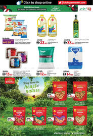 Lulu Hypermarket catalogue Page 5
