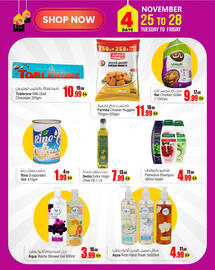 Ansar Mall catalogue Page 3