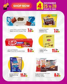 Ansar Mall catalogue Page 4