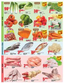 Btrust Supermarket flyer week 48 Page 3