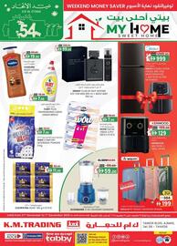 KM Trading catalogue Page 1