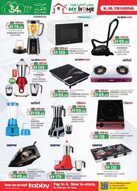 KM Trading catalogue Page 10