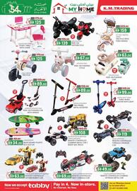 KM Trading catalogue Page 14