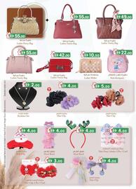 KM Trading catalogue Page 18