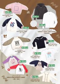 KM Trading catalogue Page 19