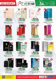 KM Trading catalogue Page 21