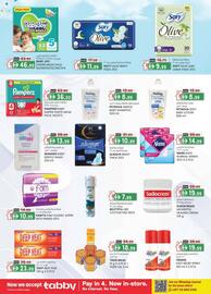 KM Trading catalogue Page 26