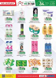 KM Trading catalogue Page 29