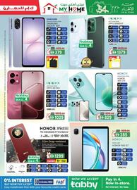 KM Trading catalogue Page 3