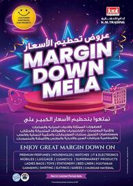 KM Trading catalogue Page 32