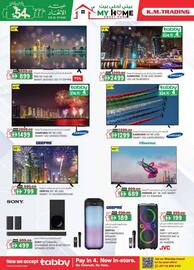 KM Trading catalogue Page 6