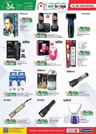 KM Trading catalogue Page 8