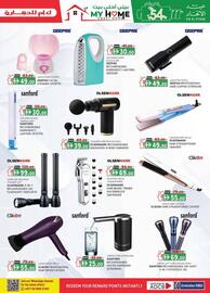 KM Trading catalogue Page 9